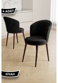 Resim Canisa Risa Serisi 4 Adet Siyah Mutfak Sandalyesi Kahverengi Metal Ayak 1.sınıf Babyface Kumaş Siyah Sandalye Kahve Ayak 