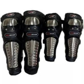 Resim Yıldırım Dizlik-Dirseklik Set P26 