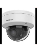 Resim Hıkvısıon Ds-2cd1723g2-lızsu 2mpix, 2,8-12mm Motorized Lens, Dual Light, Dahili Mikrofon, H265+,30m 