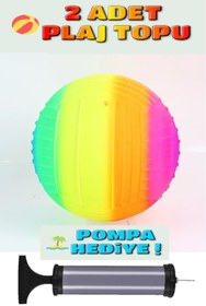 Resim Kapris 2 Adet Gökkuşağı Renkli Plaj Voleybol Topu Plastik Top + Pompa Hediyeli 