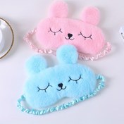 Resim Yumuşacık Dokunuşa Sahip Peluş Uyku Maskesi, Tüm Açık Bej Türlere Uygundur, Uyku ve Seyahat Aksesuarları İçin İdeal 