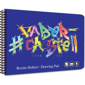 Resim TeknoKapsül Resim Defteri Logo, Karton Kapak 35X50, 15 Yaprak 