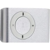 Resim Mufunye Kompakt Metalik Spor Mp3 Çalar - Ekranlısız Tuşlu, Karta Takılabilir, Logo Özel Tasarımı, Gümüş Kutu Olmadan 