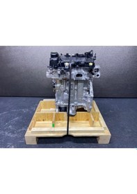 Resim Psa Mopar 1627122880 Citroen C3 Aircross 1.2 Benzinli Turbosuz Komple Motor 