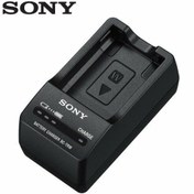 Resim Sony BC-TRW Şarj Cihazı (NP-FW50) 