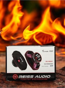 Resim Reiss Rs-m69y Deprem Serisi Oval Kurşun Göbek 6x9 Oto Midrange Ho 