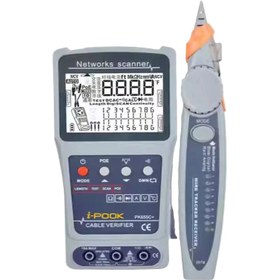 Resim LCD i-pook PK655C+ Çok Fonksiyonlu Kablo Takip Cihazı 