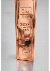 Resim Bakırcım Store 1 Kg Saf Bakır Külçe %99,9 