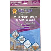 Resim Mikrosan 40X50 CAM BEZİ (POŞETLİ) 
