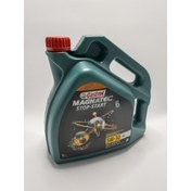 Resim Castrol Magnatec 5W-30 A5 4 Litre Stop-Start Tam Sentetik Motor Yağı ( Üretim Yılı: 2023 ) 