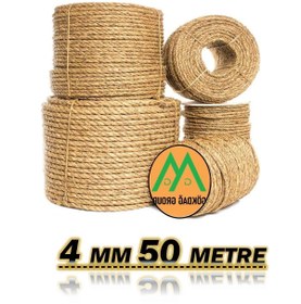 Resim gökdağ group g g Tam Kesit 50 Metre Jüt Ip Kendir Halat 4 Mm Jut Halat-Hasır Ip-Kendir Ip-Salıncak Ipi 4 MM 50 METRE 