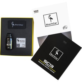 Resim Stork Car Storkcar SC13 Süper Grafen Seramik Kaplama 