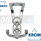 Resim Adresline Akasya Portmanto 4'lü Krom 