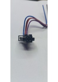 Resim Volkswagen / Audi Bagaj Stop Lamba Soketi 4k090 