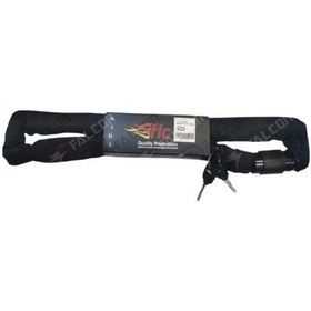 Resim Zincir Kilit 8 1000mm 