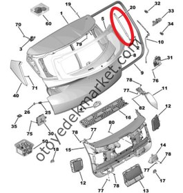 Resim Opel Grandland (2017-2021) Bagaj Amortisörü, Sağ Taraf (Orijinal) 