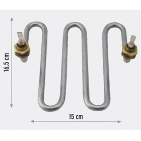 Resim Semaver Rezistans 2000 Watt 