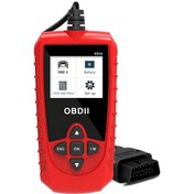 Resim Hombey V314 Obd Arabalar Tanı Aleti: Arıza Kodunu Okuma, Temizleme Ve Akü Voltajı Kontrolü - 9 Protokol, 10 Dil, Plug & Play 