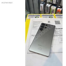 Resim Samsung S25 Ultra İkinci El TR | 512 GB | Yeşil 