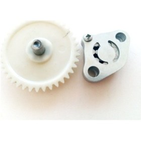 Resim Rmg Yağ Pompası + Dişli 39t Rmg Santa 