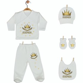 Resim Pia Baby Gl 1920-07 Isme Özel Battaniye Zıbın Set 