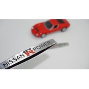 Resim Nissan Dk Tuning Gtr Power Logo Yan Çamurluk 3m 3d Krom Metal Logo Amblem 