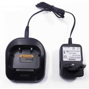 Resim BAOFENG Uv-82 Telsiz Şarj Cihazı Takımı 