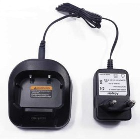 Resim BAOFENG Uv-82 Telsiz Şarj Cihazı Takımı 