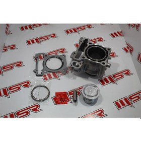 Resim Yamaha N-Max Silindir Kit 62 Mm (490567672) 