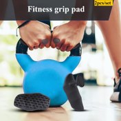 Resim 2 Adet Fitness Tutma Pedleri Seti - Yeni Silikon Spor Salonu Kavrama Pedleri, Yumuşak ve Rahat, Oturarak Ağırlık Kaldırma, Halter, Barfiksler İçin Uygun, Erkek ve Kadınlar için 
