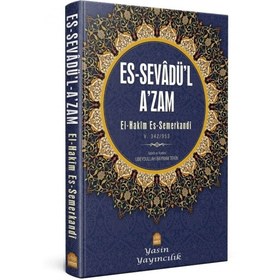 Resim Yasin Yayınevi Sevadül Azam Tercümesi 