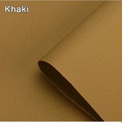 Resim Kendinden Deri İçin Onarım Yama Bant Ev Dıy Fix Kanepe Moto Araba Koltuğu Khaki 150x138cm 
