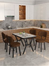 Resim Azra 70x110cm Efes Mutfak Masası, Mutfak Masası Takımı, Yemek Masası, 4 Kahverengi Sandalye Kahverengi 