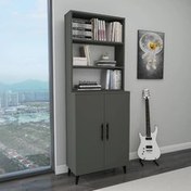 Resim Enda Home Oras 6 Raflı 2 Kapaklı Klasik Kitaplık Antrasit 