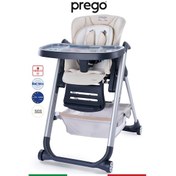 Resim Prego Cappi Yükseklik Kademeli Sırt Kısmı Yatabilir Mama Sandalyesi 