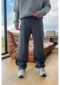 Resim Basic Ayarlanabilir Paça Eşofman Altı Füme Füme 