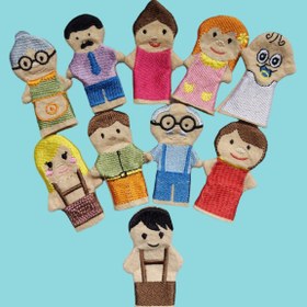 Resim Parmak Kukla Sevimli Aile 10'lu 