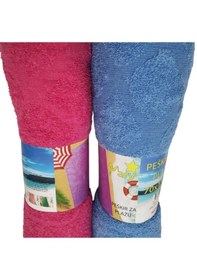Resim Plaj Havlusu Peşkır Zaplazu Kadın & Erkek İkili Set Fuşya - Mavi 