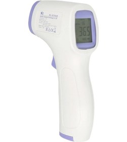 Resim 1 Cm-5 Cm Mesafe 32 C-42.2 C Arası Temassız Ateş Ölçer 