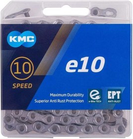 Resim Kmc Zincir E10 Ept Pas Önleyici Koruma E-bıke 10 Vites Kutulu 136l 