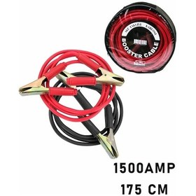 Resim 1500 Amper Kamyon İçin Akü Takviye Kablosu 175cm - Pencereli Bez Çantalı 4604 