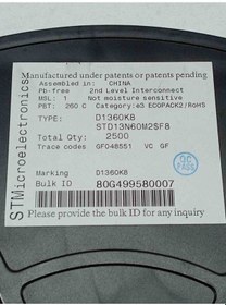 Resim Std13n60m2 11a 600v Mosfet Transistör 3 Adet 