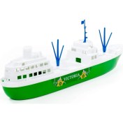 Resim Mixoyuncak Oyuncak Gemi Victoria Gemi 46 cm 