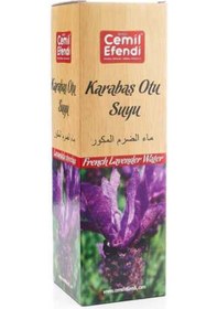 Resim Cemilefendi Karabaş Otu Suyu 1 Lt 