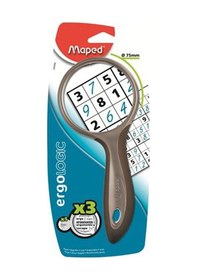 Resim Maped Essentials 75mm X3 Büyüteç 39300 