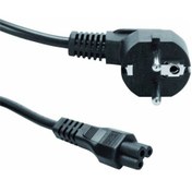 Resim Power Yonca Kablo Notebook Güç Kablosu 1.2 Metre 