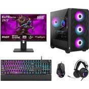 Resim Dragos DRX7704 R5-5600 32 GB 1 TB NVMe 16 GB RTX5060Ti 24.5" Free Dos Masaüstü Oyuncu Bilgisayarı 