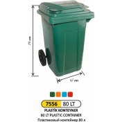 Resim Arı Metal Konteyner Plastik 80 Litre 
