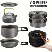 Resim 3 adet Kamp Pişirme Seti, Alüminyum Dış Mekan Taşınabilir Pişirme Araçları, Pot, Tava ve Su Şişesi Dahil, Yürüyüş ve Piknikler İçin Uygun, Çok Fonksiyonlu Kamp Seti | Alüminyum Pişirme Seti 