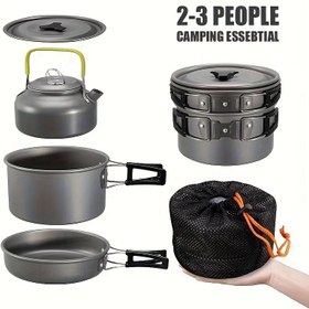 Resim 3 adet Kamp Pişirme Seti, Alüminyum Dış Mekan Taşınabilir Pişirme Araçları, Pot, Tava ve Su Şişesi Dahil, Yürüyüş ve Piknikler İçin Uygun, Çok Fonksiyonlu Kamp Seti | Alüminyum Pişirme Seti 